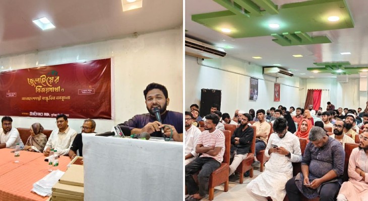 হাদি হত্যার বিচার স্বাধীনতা-সার্বভৌমত্বের প্রশ্নের সঙ্গেও যুক্ত: জাবের
